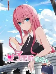 演技练习生 竞技综艺在线观看